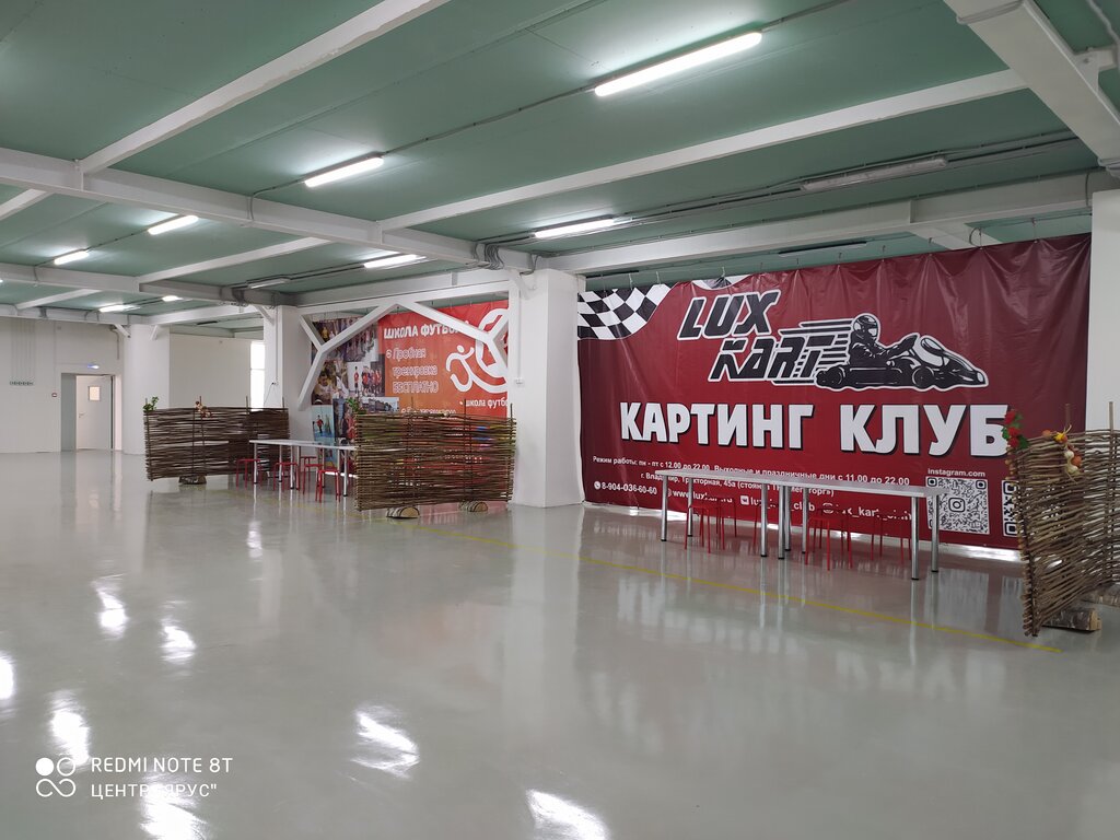 Ярус ул благонравова 3 владимир фото