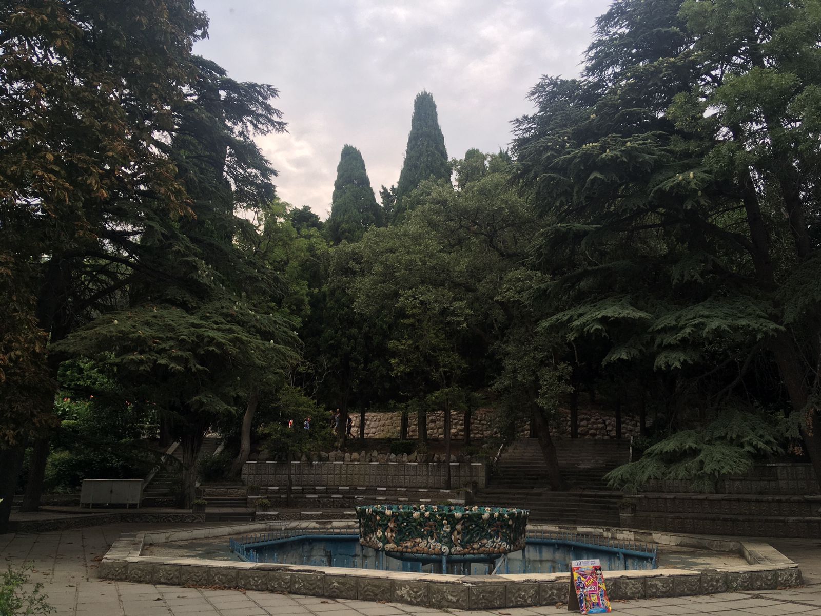 Фото Коктейль