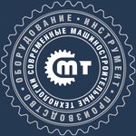Gruppa SMT (Rossolimo Street, 17с1), metalworking equipment