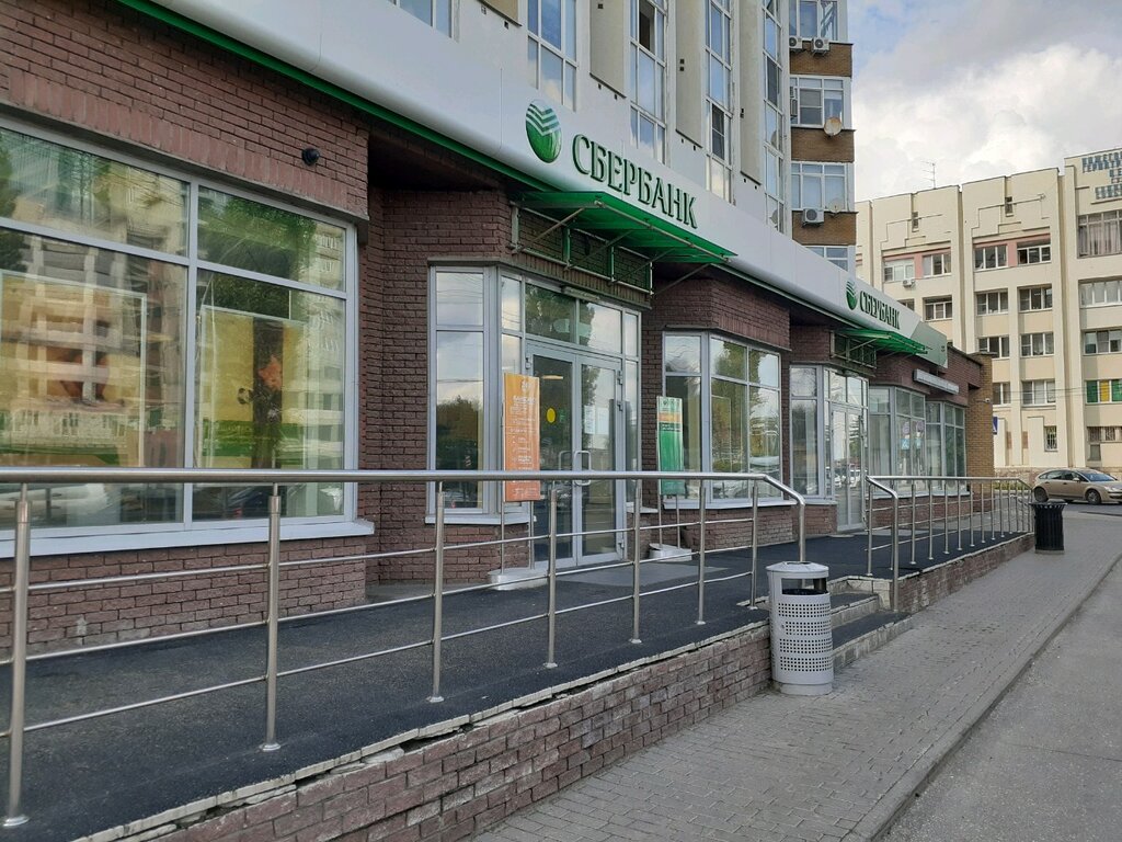 Payment terminal Sberbank, Nizhny Novgorod, photo