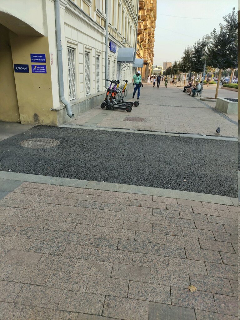 Bicycle parking Bicycle parking, Moscow, photo