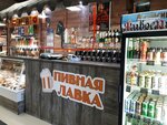 Пивная лавка (Khudozhnikov Avenue, 15/1) ، متجر بيع البيرة
