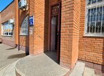 Mechta novosela (Kuibyshev Microdistrict, ulitsa Veteranov Truda, 45/1), hardware store