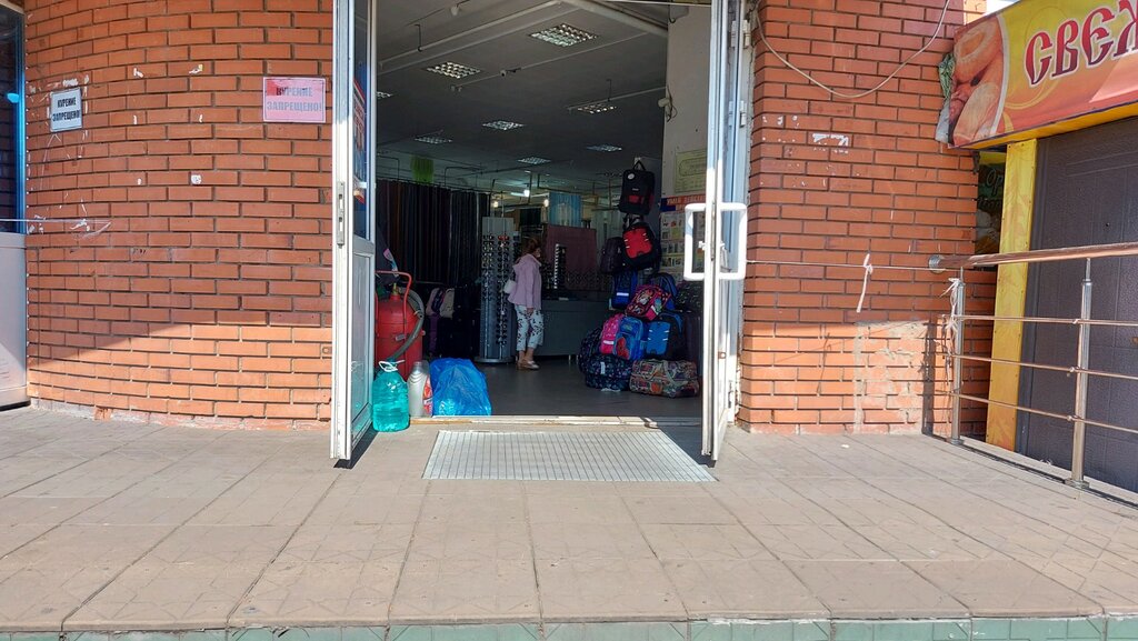 Carpet shop Ковры, Novokuznetsk, photo