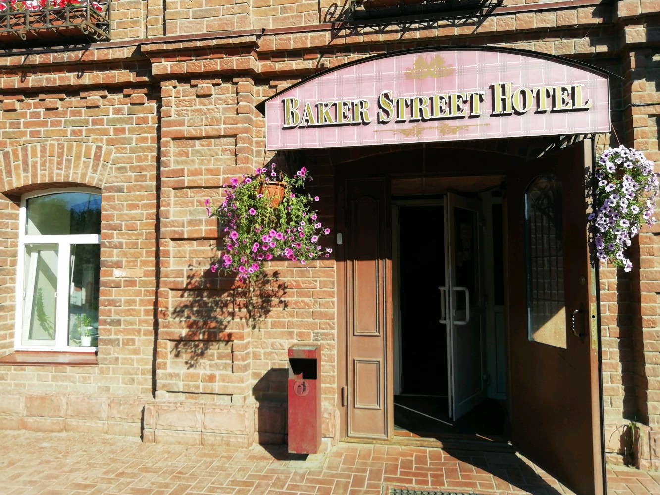 Фото Baker Street 