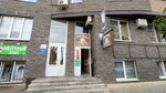 Energoservis St (Pavlunovsky Street, 48В) ، أعمال التثبيت