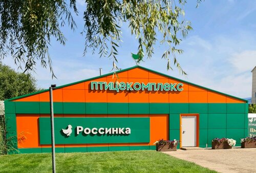 Салон субару оренбург беляевская
