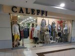 Caleffi (Krasnoznamenskaya Street, 9), clothing store