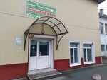 Stoloffka (ulitsa 40-letiya Oktyabrya, 33), canteen