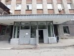 Kompaniya Yevrostroy (Chebyshyova Street, 6), building materials wholesale