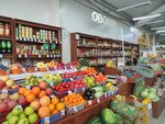 Овощи и фрукты (Gagarina Street, 29А) ، متجر بيع خضر خضروات طازجة