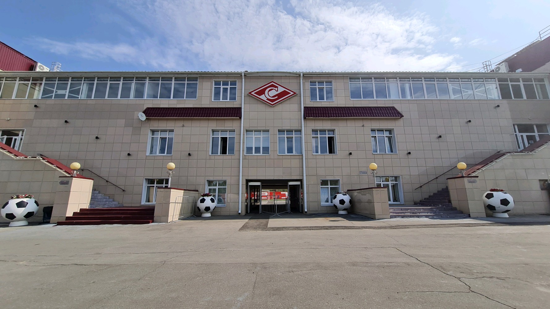 Спартак ул юрия гагарина 40 фото