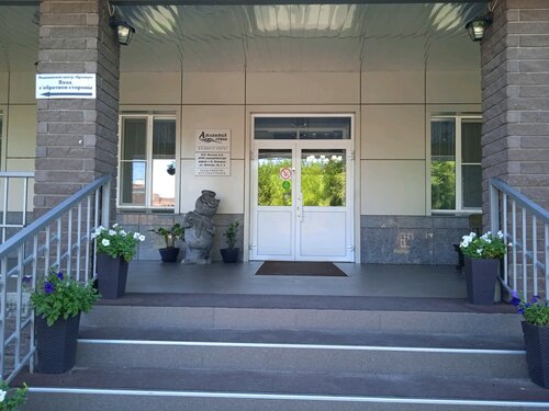 Внешний вид отеля Атлантик в Нижнем Новгороде, фото 5