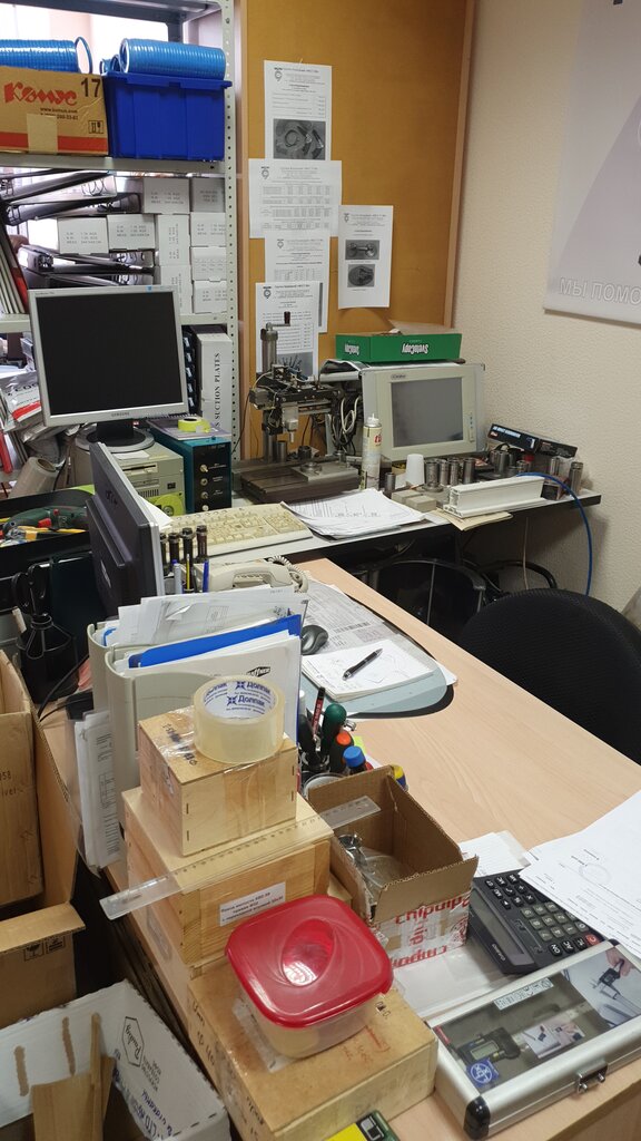 Window production machinery Fest-98, Himki, photo