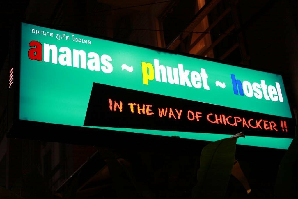 Hostel Ananas Phuket Hostel, Phuket, photo