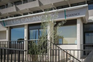 Апартаменты Résidence Les Calanques