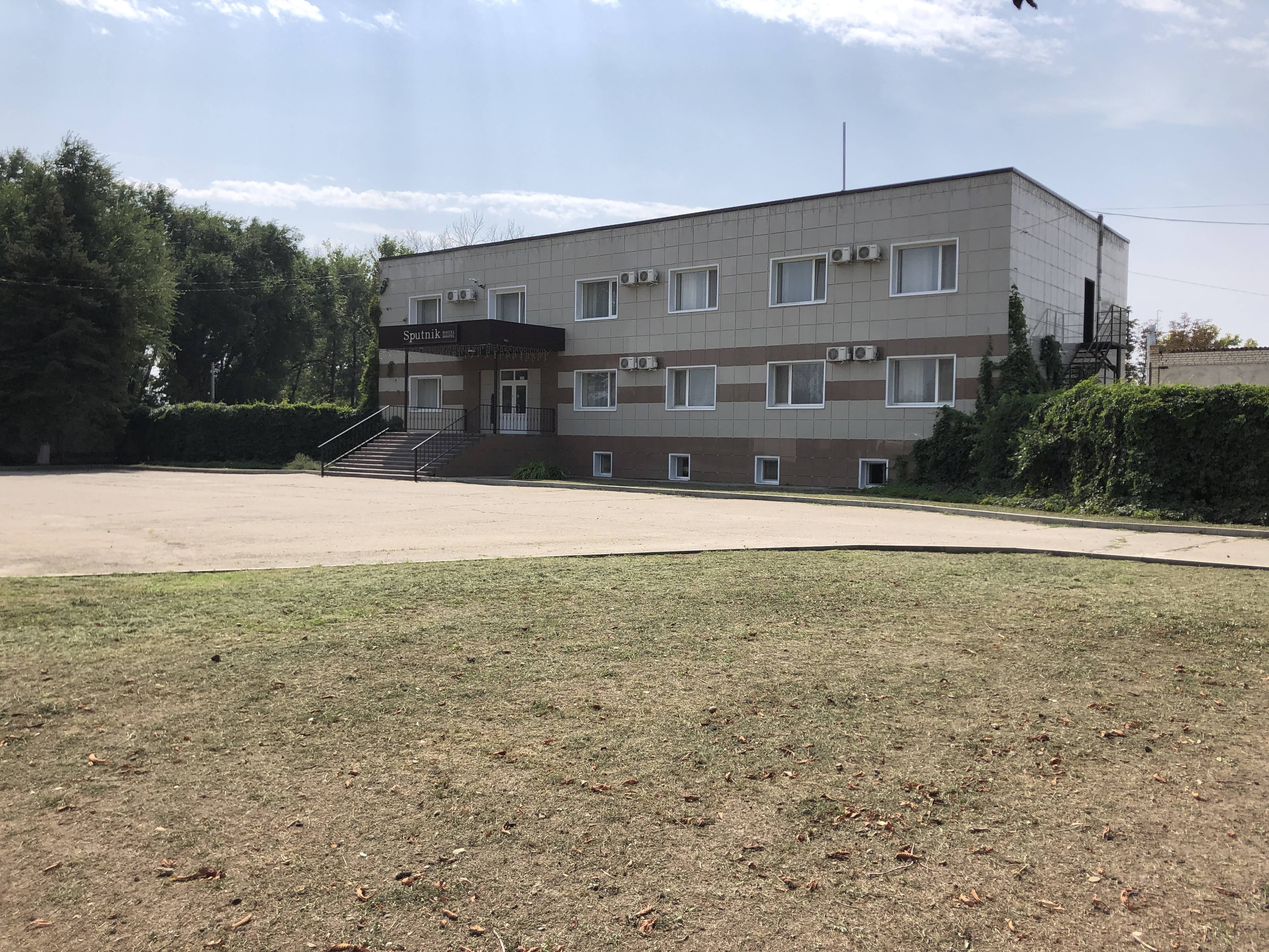 Фото Спутник