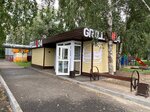 Grill 24 (Sovetskaya ulitsa, 39/2), cafe