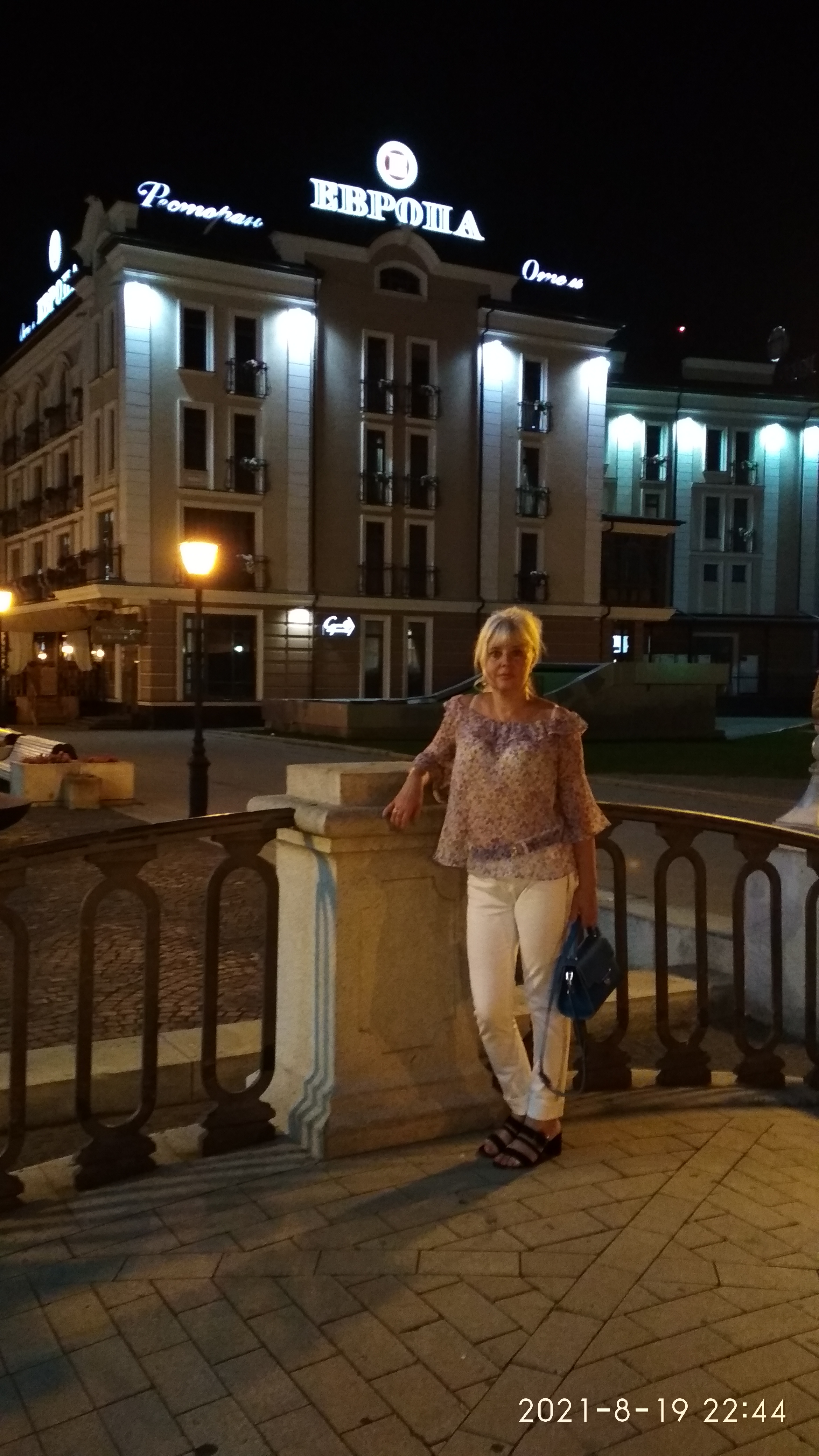 Фото Европа