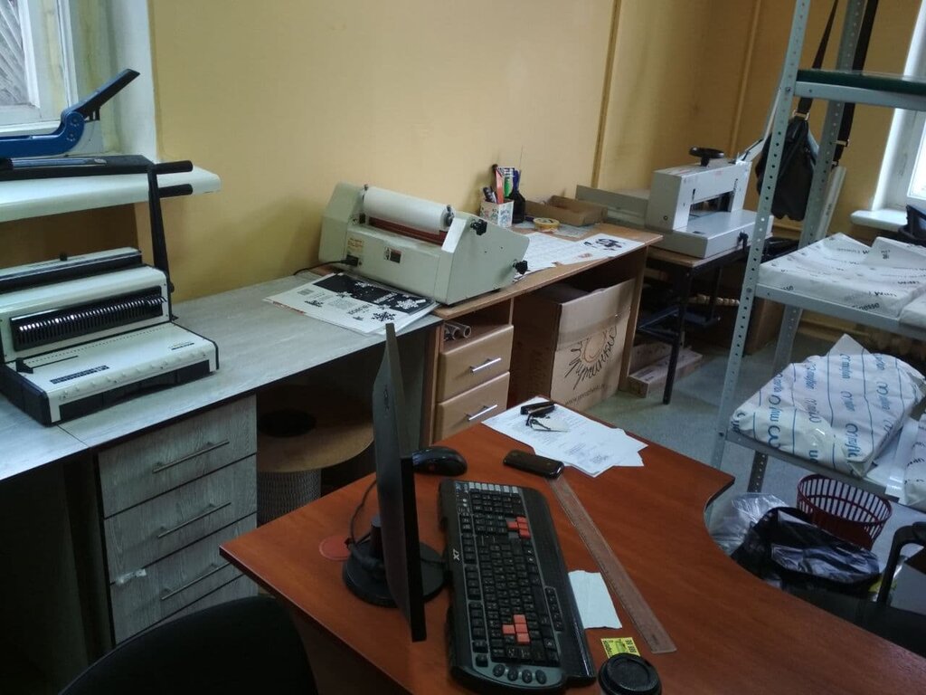 Servicios de impresión Internet-poligrafiya Alfaspektr, , foto