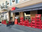 Sumo (Budyonnovskiy Avenue, 35), restaurant