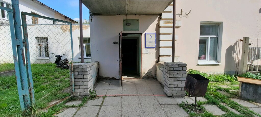 Dispensary Ивановский областной наркологический диспансер, наркологическое отделение № 2, Ivanovo, photo