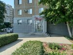 Wella-Imidzh (Olomoutskaya ulitsa, 31), beauty salon