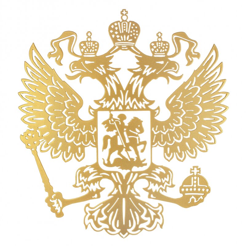 Коллегия адвокатов Калужской области Доверие