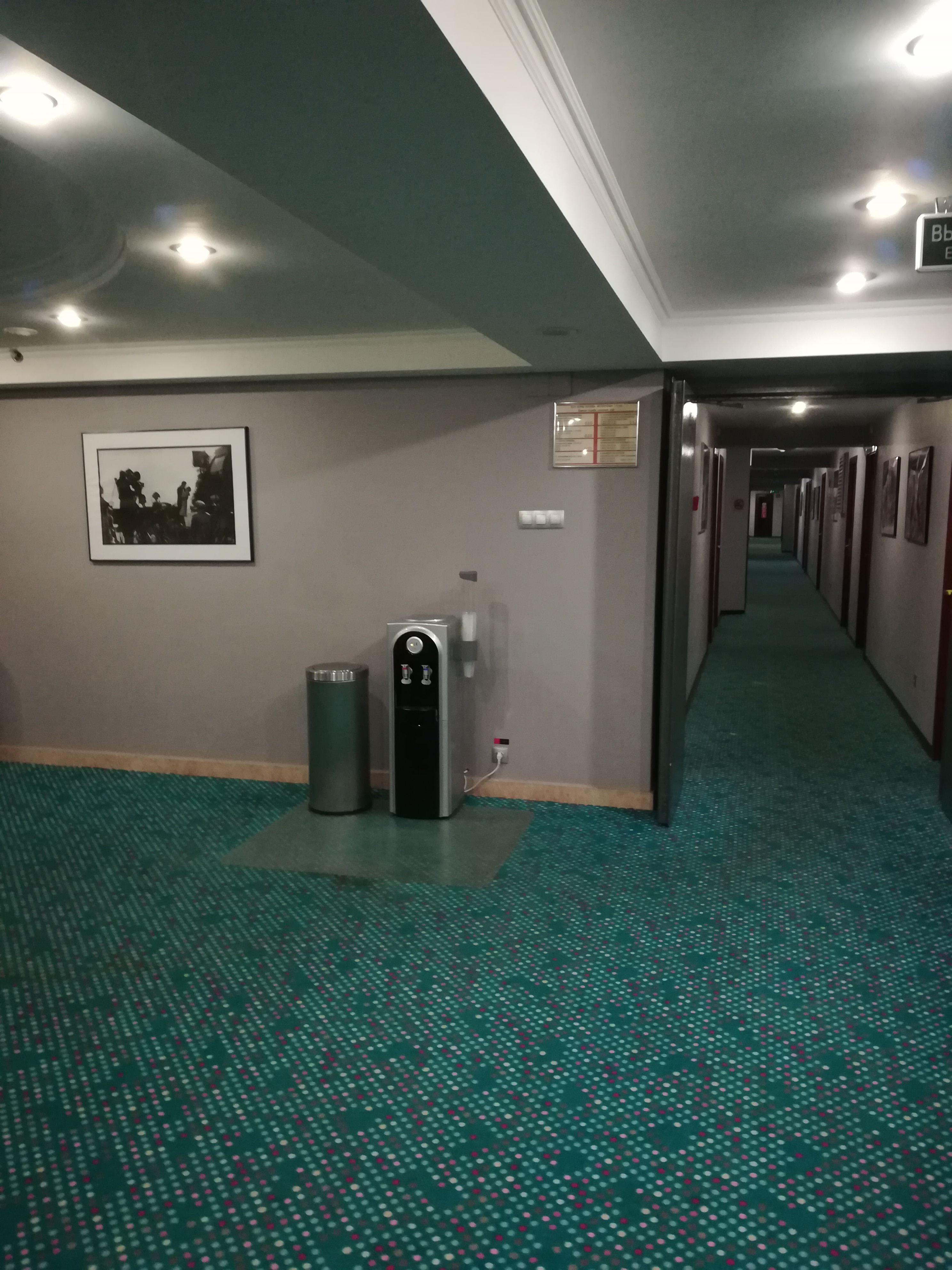 Фото City Park Hotel Sochi