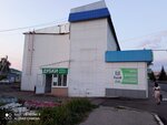 Дубки (Октябрьская ул., 16), магазин продуктов в Менделеевске