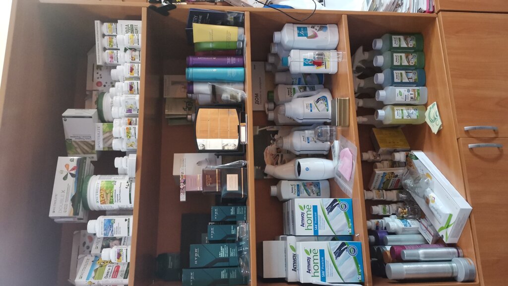Distribuidores de cosméticos y productos químicos para el hogar Nezavisimii predprinimatel Amway, , foto