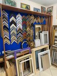 Art Frame (Симферопольское шоссе, 32), picture framing