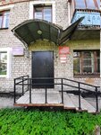 Territorial'nye organy Mvd Rossii (ulitsa Kolybalova, 22), departamento de policía