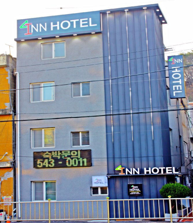 Фото Inn Hotel