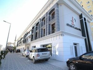 Гостиница Adana Plaza Hotel