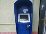 Payberry (Белогорский переулок, 14), payment terminal