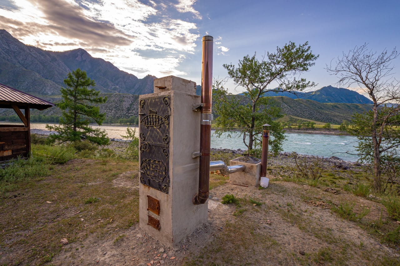 Фото Инегень