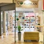 Korean cosmetics Корейская косметика (Строительная ул., 10), магазин парфюмерии и косметики в Мончегорске