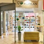 Korean cosmetics Корейская косметика (Stroitelnaya Street, 10), perfume and cosmetics shop