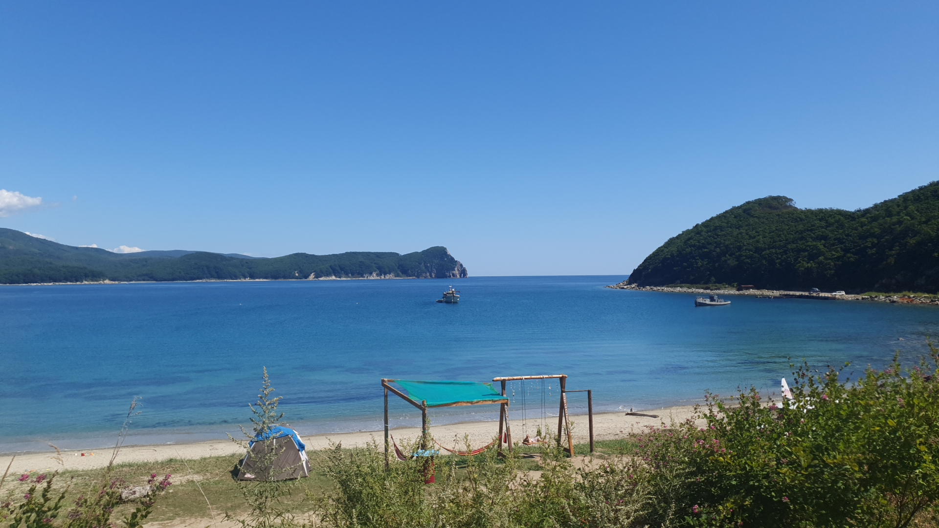 Фото Чинтамани