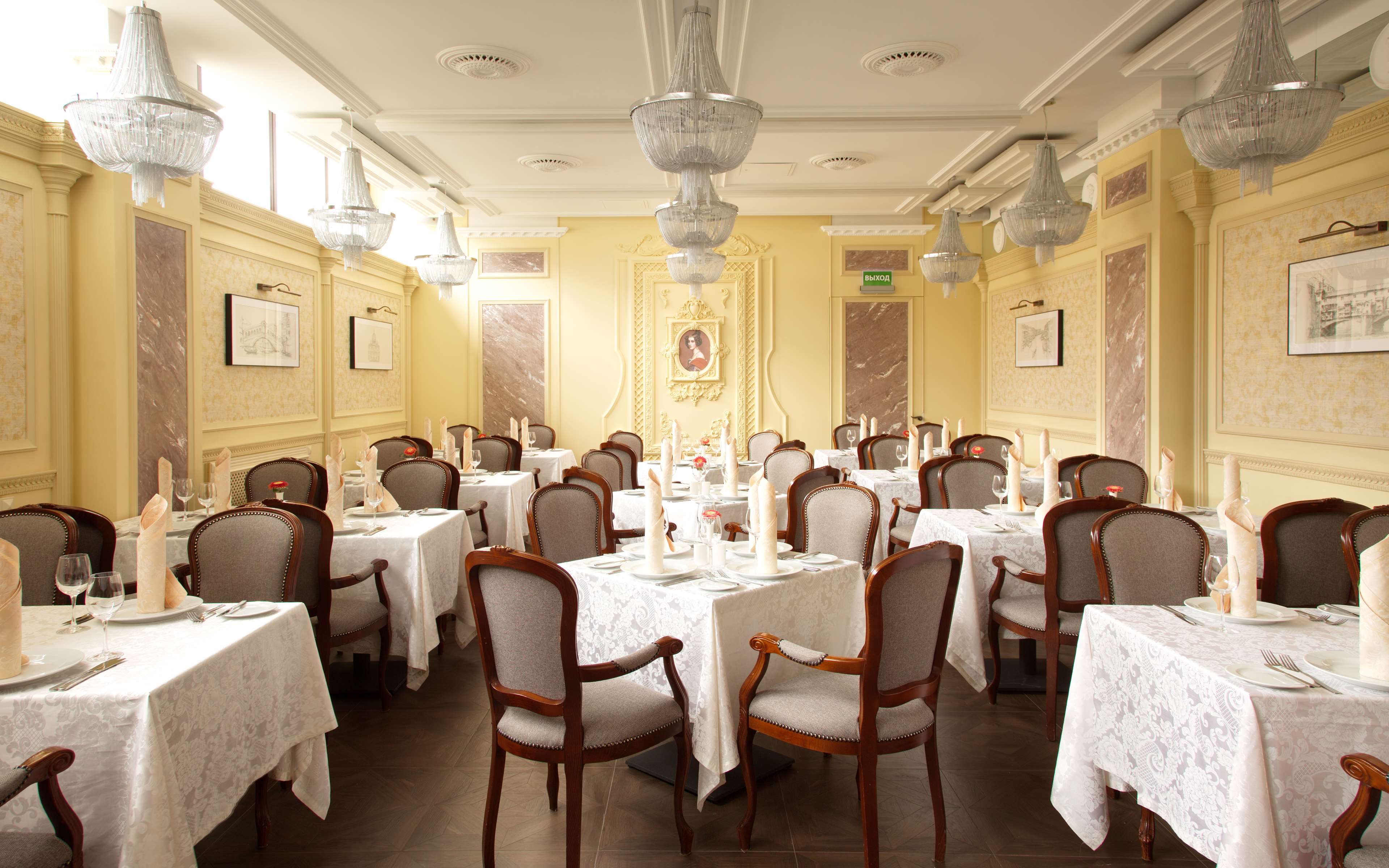 Фото Рэдиссон Славянская