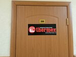Thermex (ulitsa Tukhachevskogo, 42), water supply and sewage systems