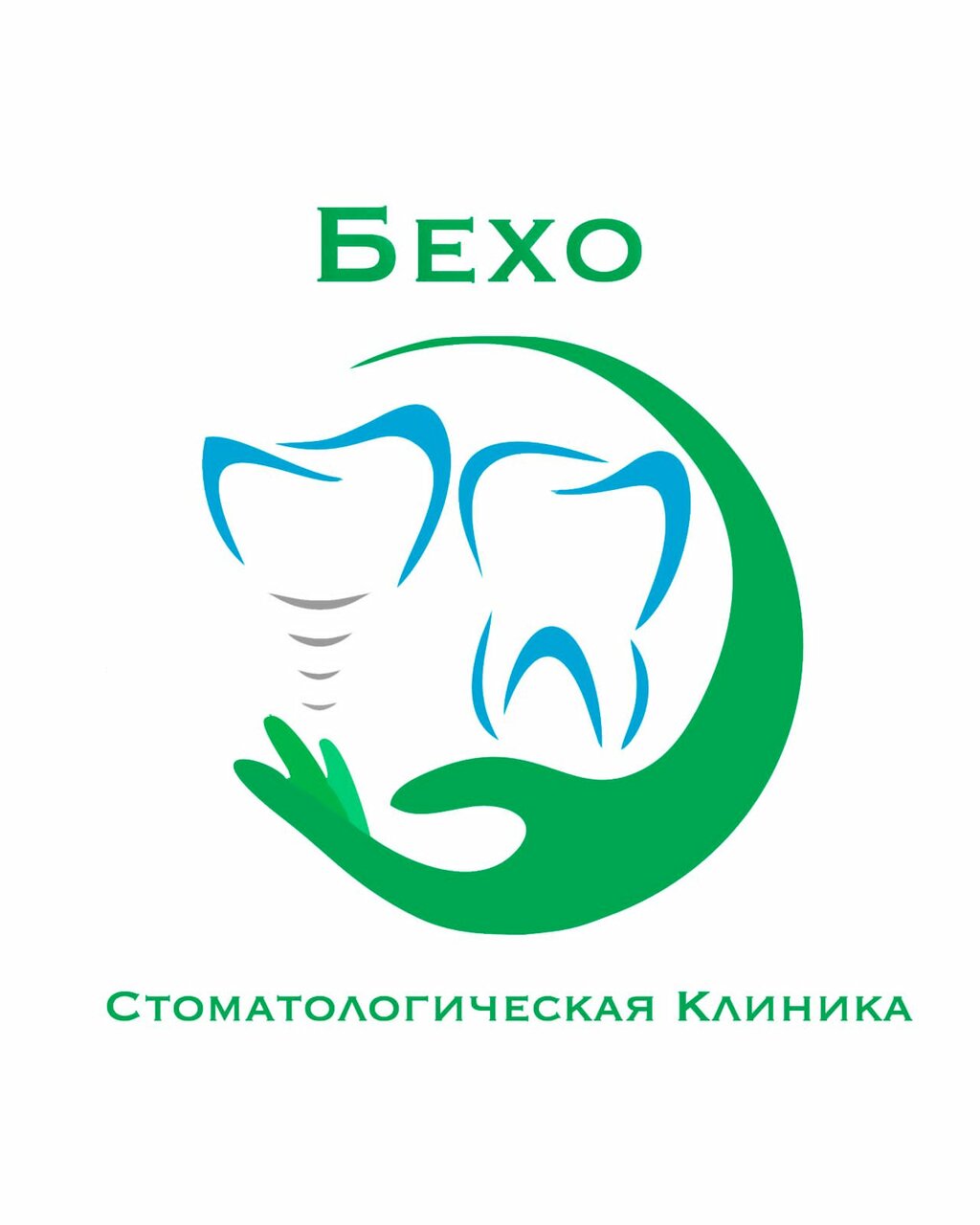 Бехо