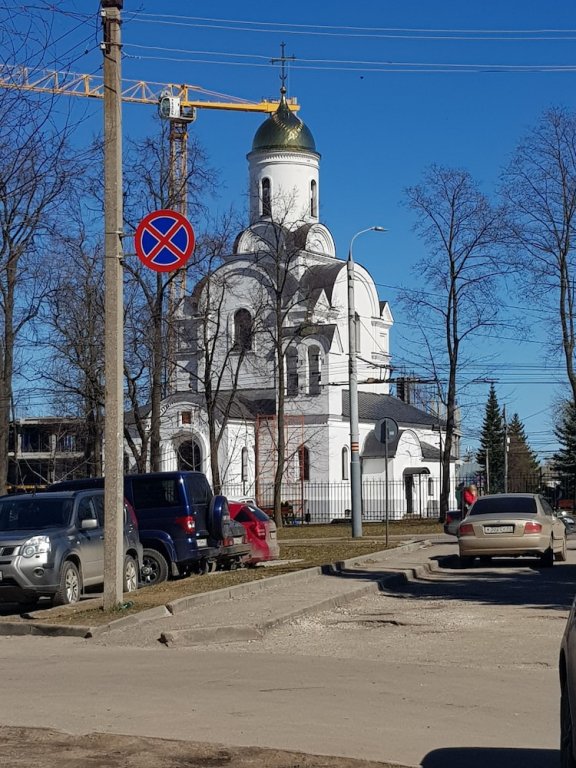 Фото Победа