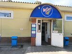 Salon dverey Garmoniya (ulitsa Geofizikov, 19к1), doors