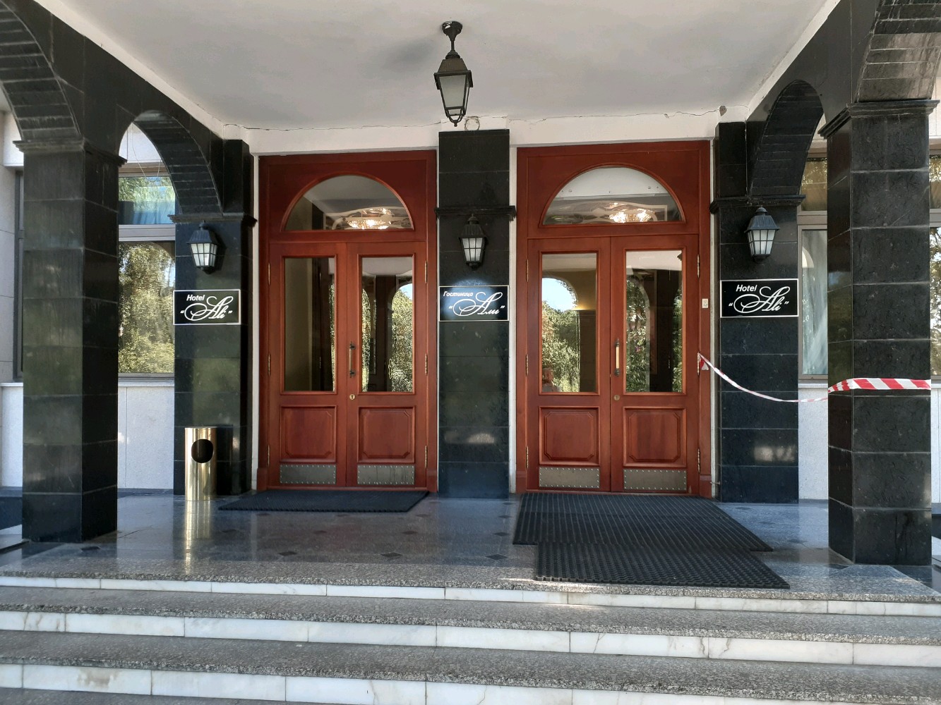 Фото Али