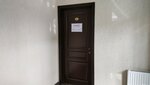 НПС (Rossiyskaya Street, 250), courier services