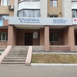 Logika (Dachnaya Street, 28), security and alarm systems