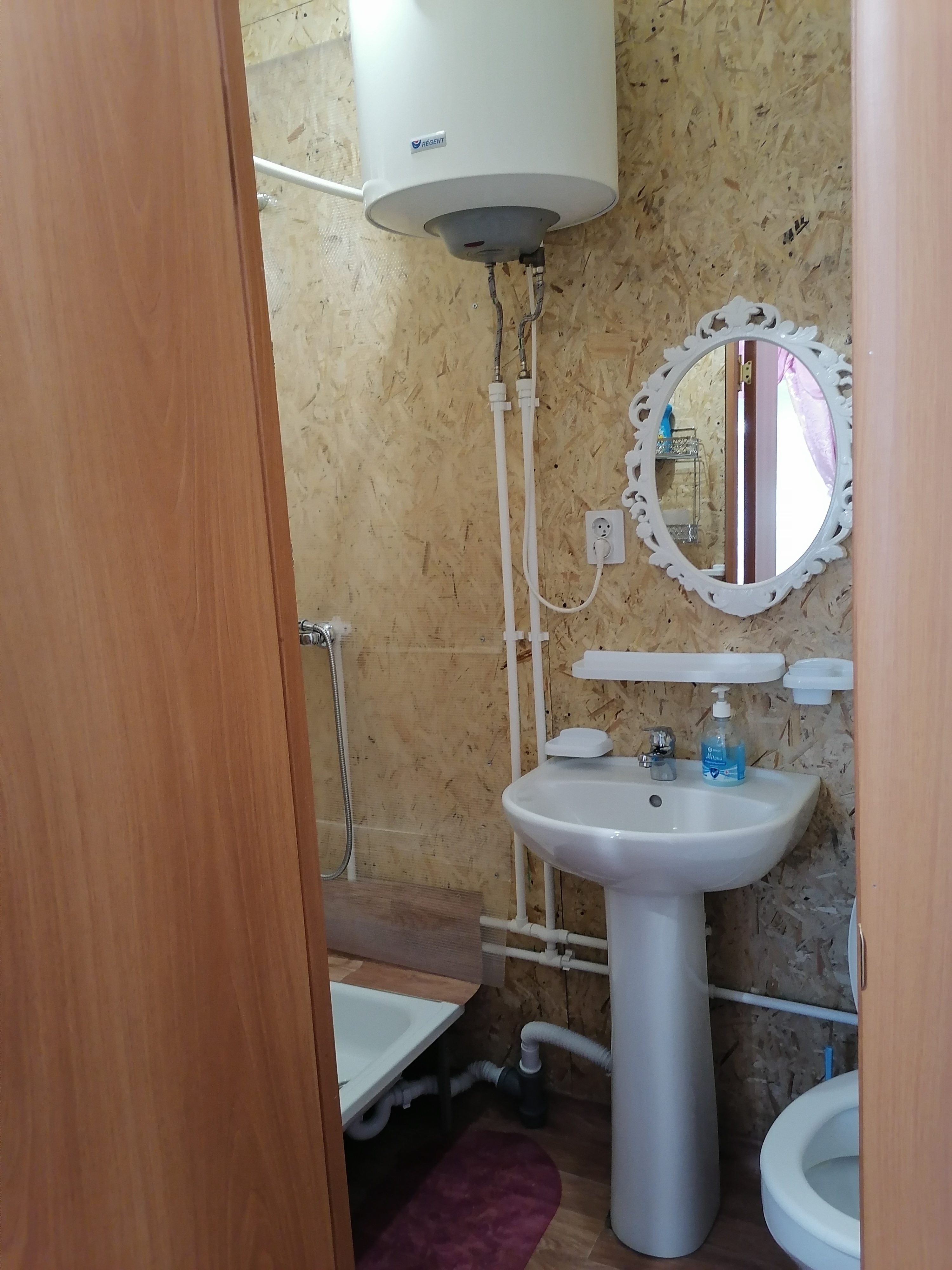 Фото Жемчужина у ручья