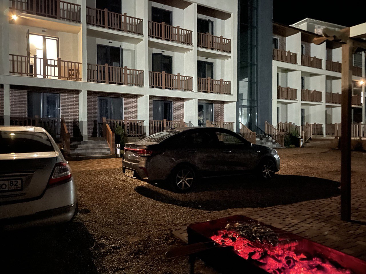 Фото Солнечный